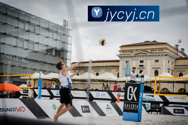 emc易倍官网APP 高清赛事图